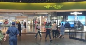 芭场惊见双尸!华裔年迈夫妇 同日死【内附音频】